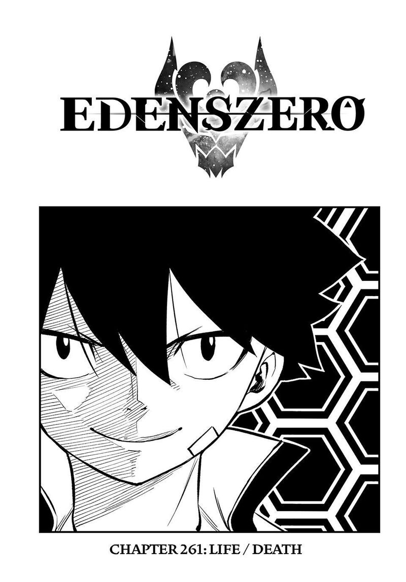 Edens Zero Chapter 261 Page 1