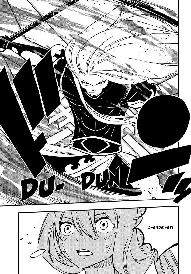 Edens Zero Chapter 261 Page 13