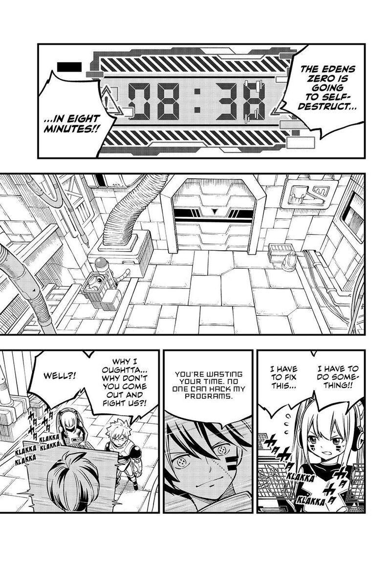 Edens Zero Chapter 261 Page 9