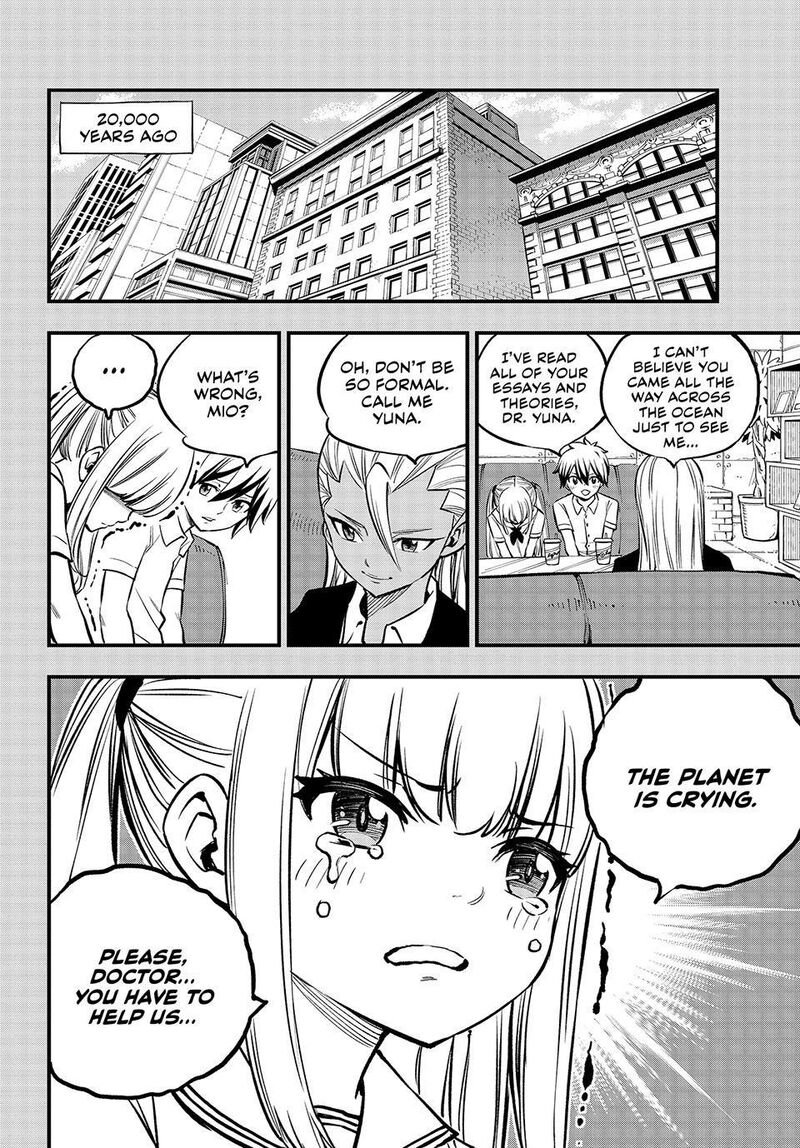 Edens Zero Chapter 262 Page 20