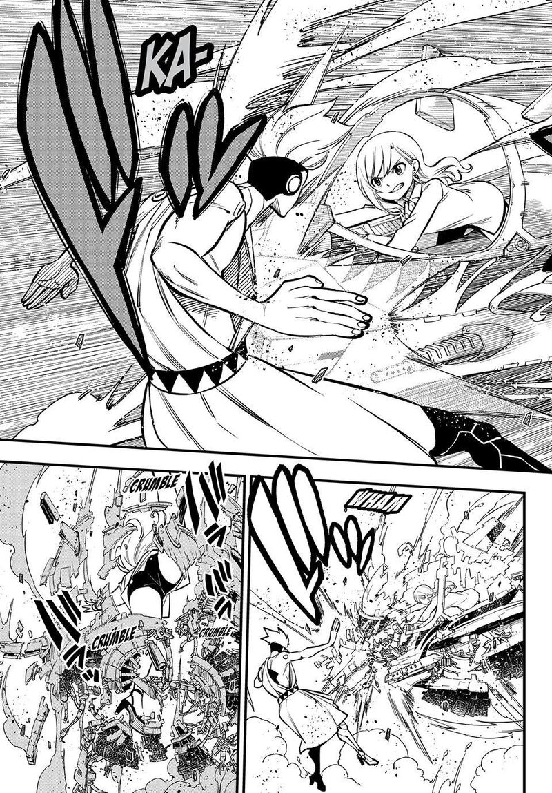 Edens Zero Chapter 262 Page 5