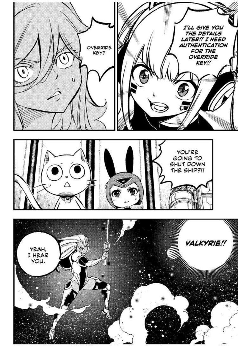 Edens Zero Chapter 264 Page 8