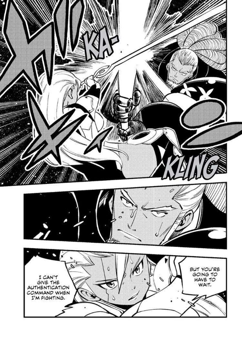 Edens Zero Chapter 264 Page 9
