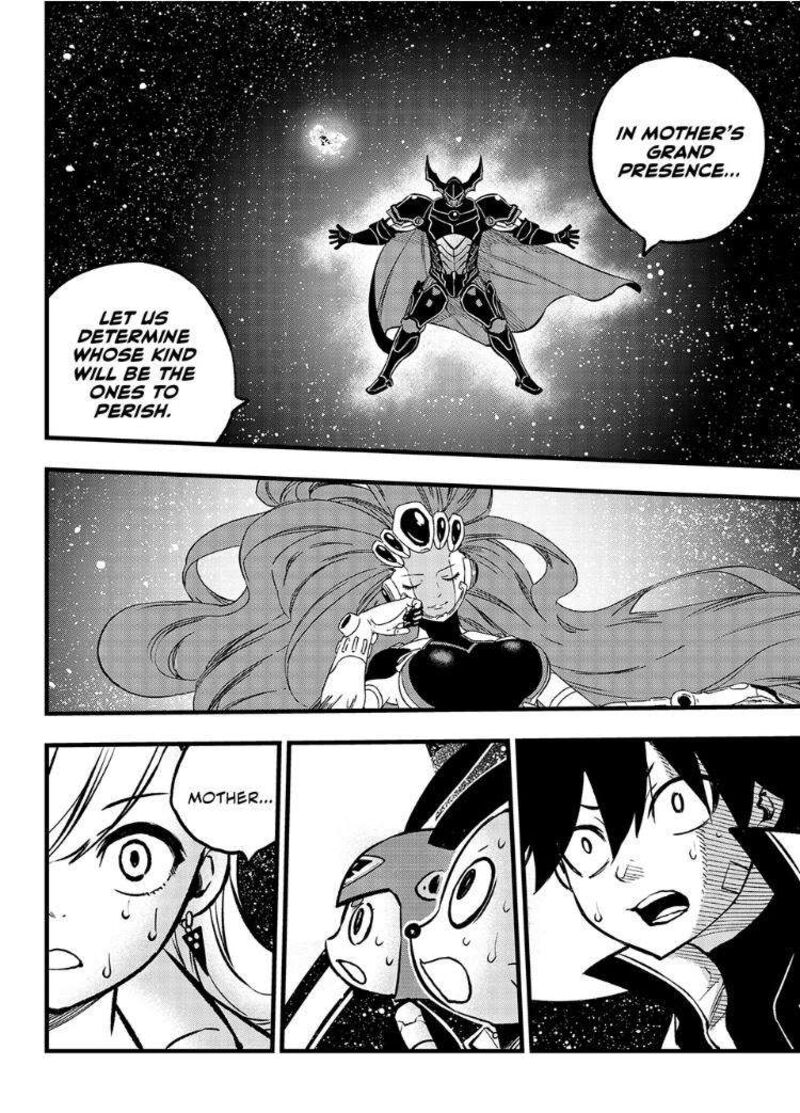 Edens Zero Chapter 265 Page 19