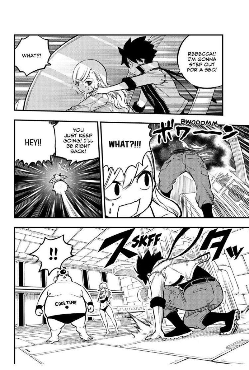 Edens Zero Chapter 265 Page 6
