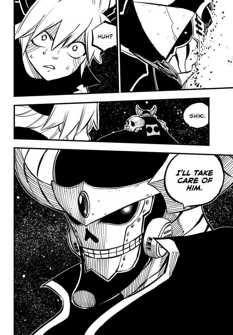 Edens Zero Chapter 266 Page 20