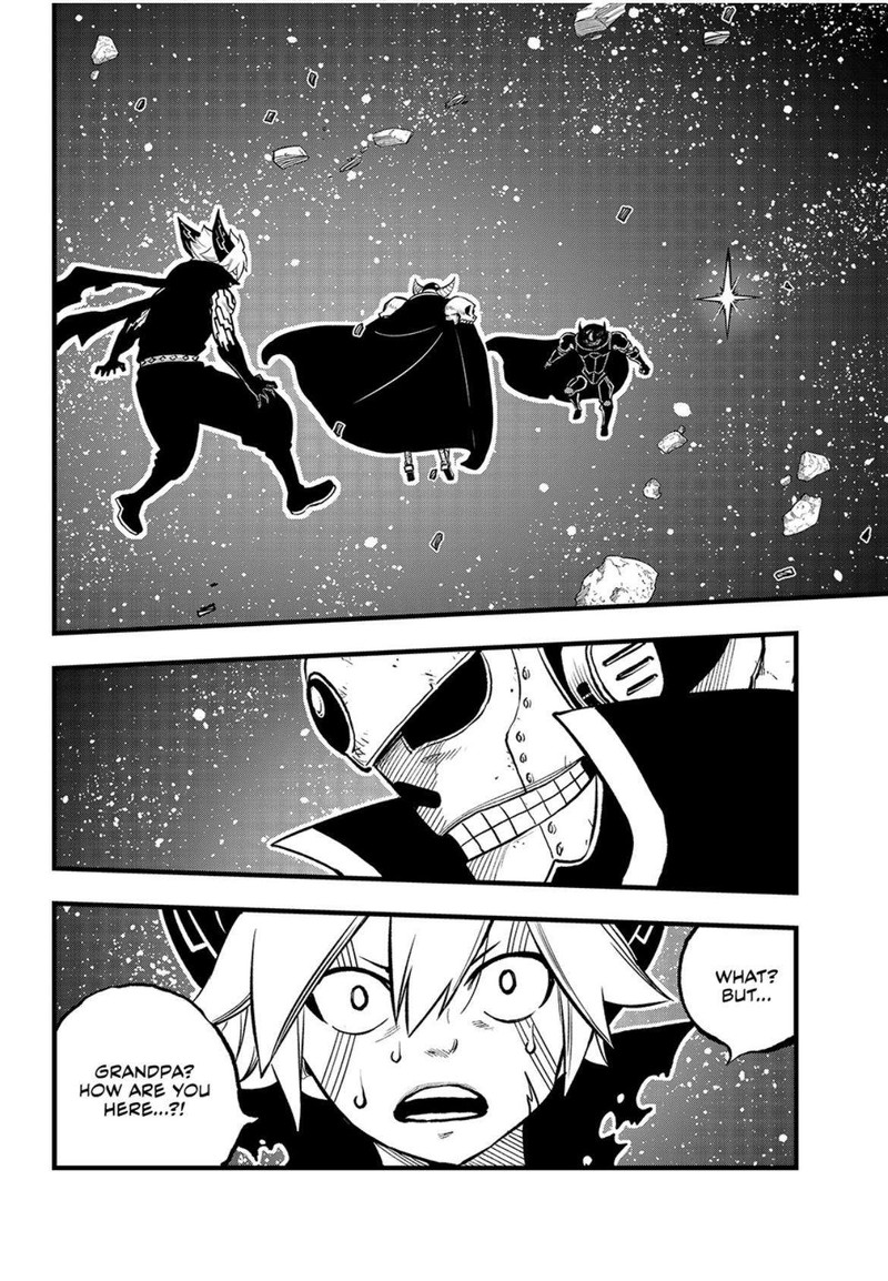 Edens Zero Chapter 267 Page 2