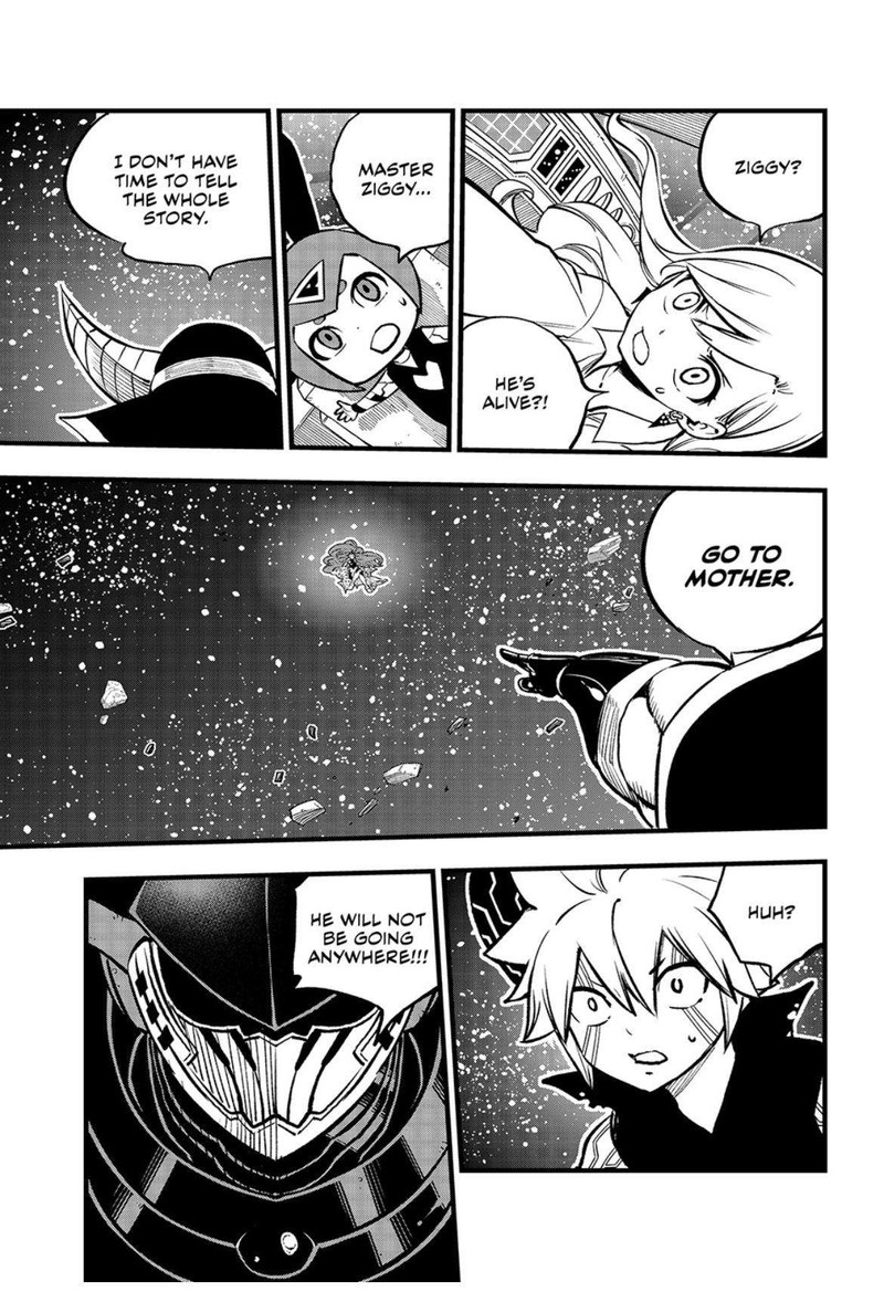 Edens Zero Chapter 267 Page 3