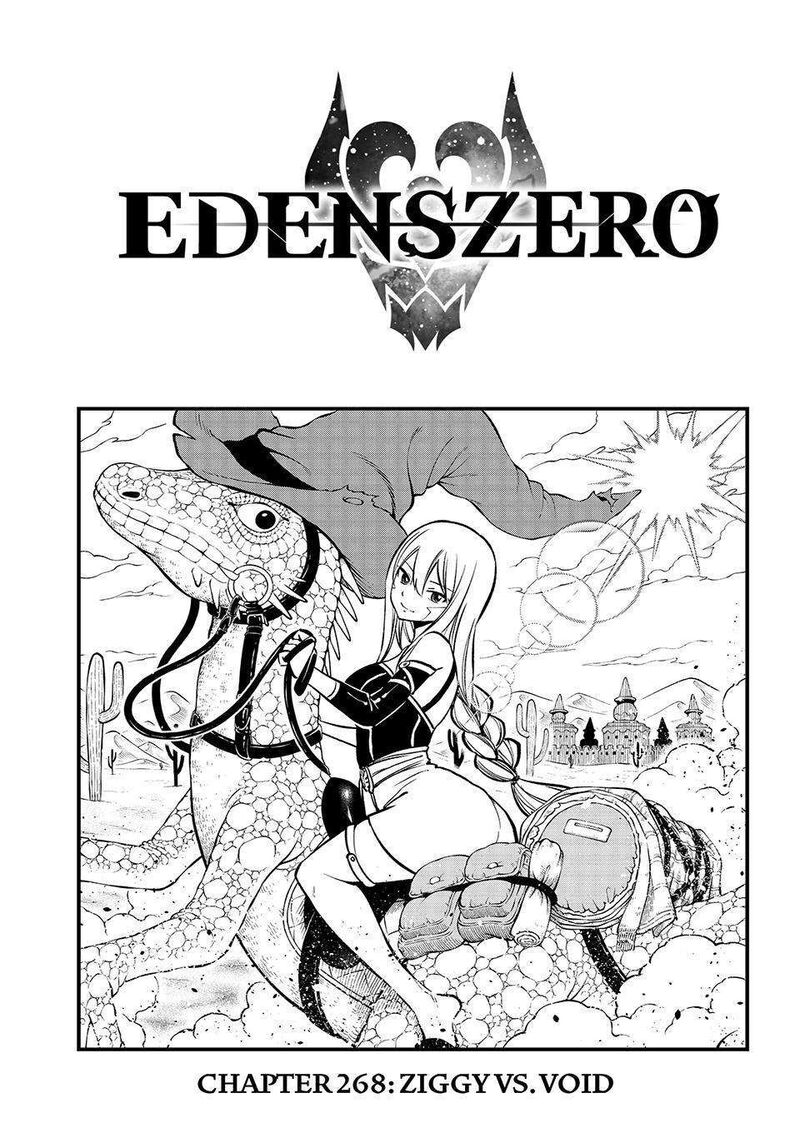 Edens Zero Chapter 268 Page 1