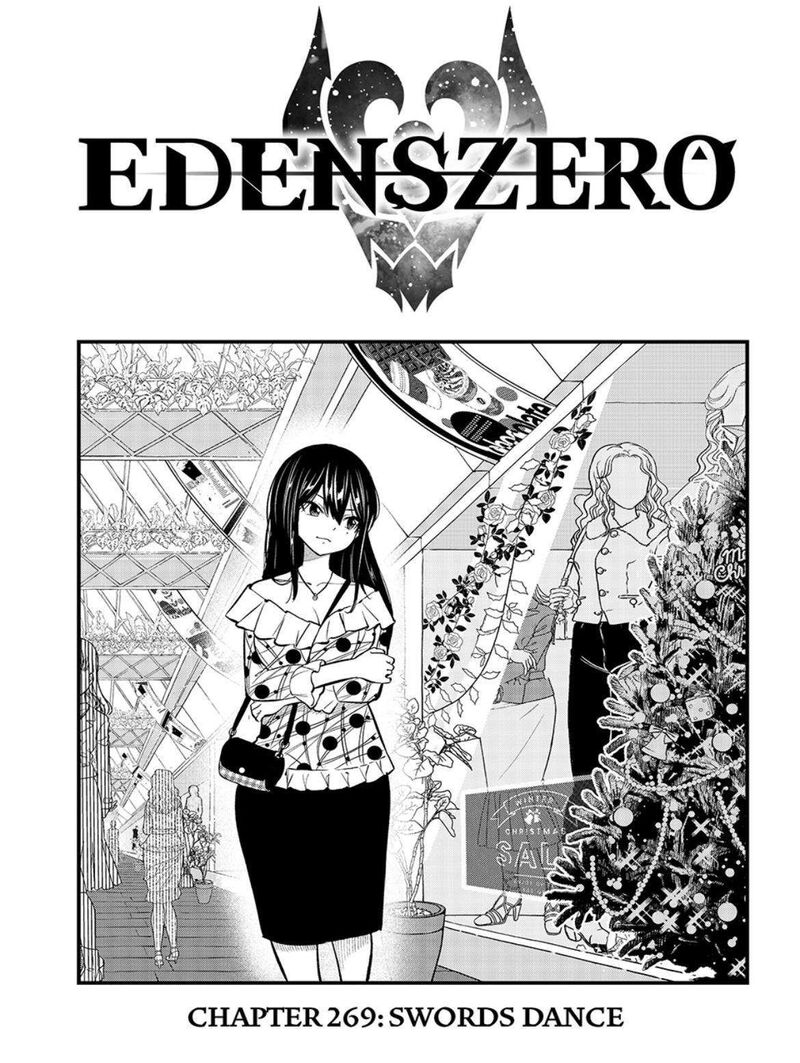 Edens Zero Chapter 269 Page 1