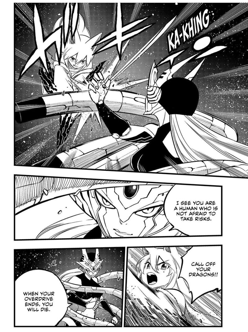 Edens Zero Chapter 269 Page 10