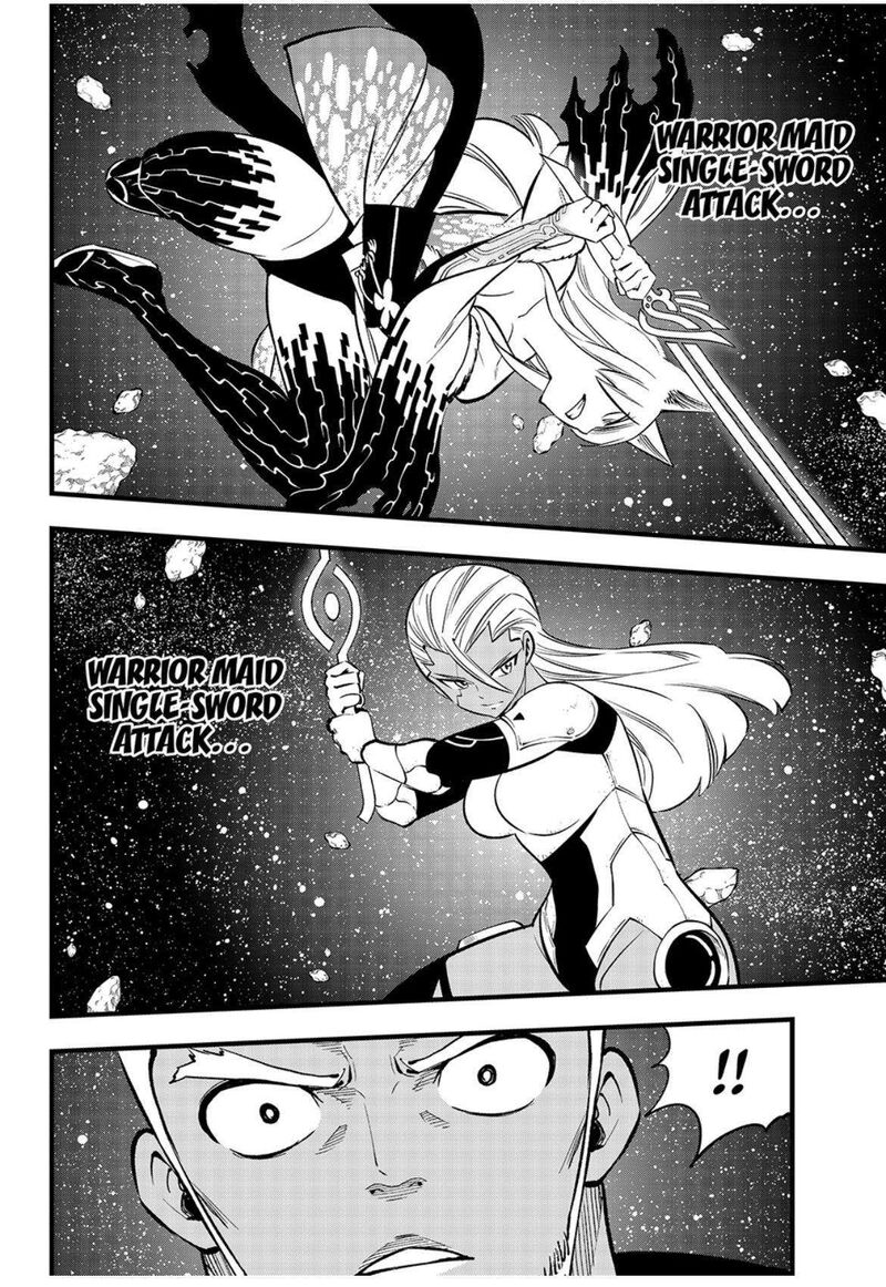 Edens Zero Chapter 269 Page 14