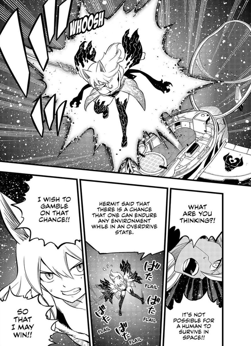 Edens Zero Chapter 269 Page 6