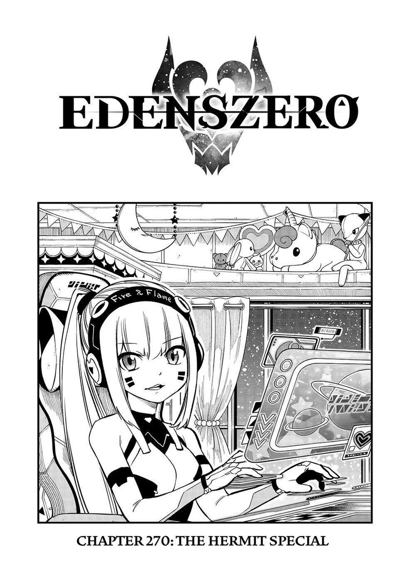 Edens Zero Chapter 270 Page 1
