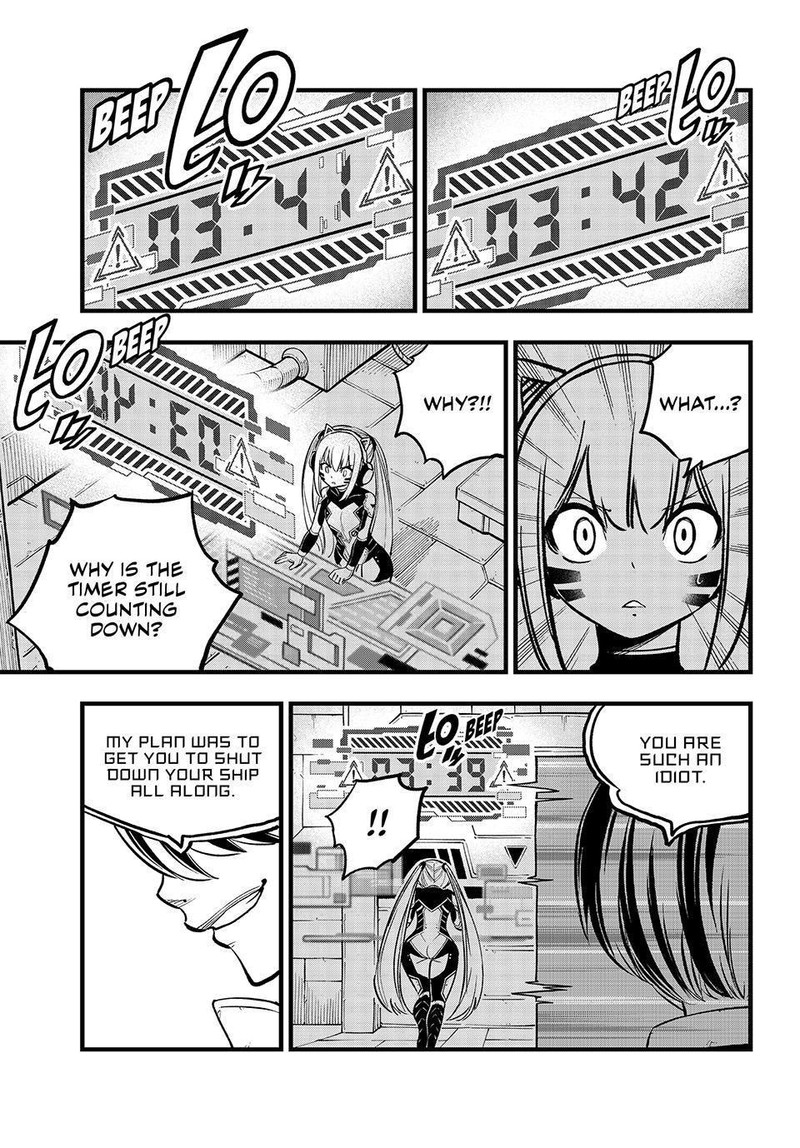 Edens Zero Chapter 270 Page 3