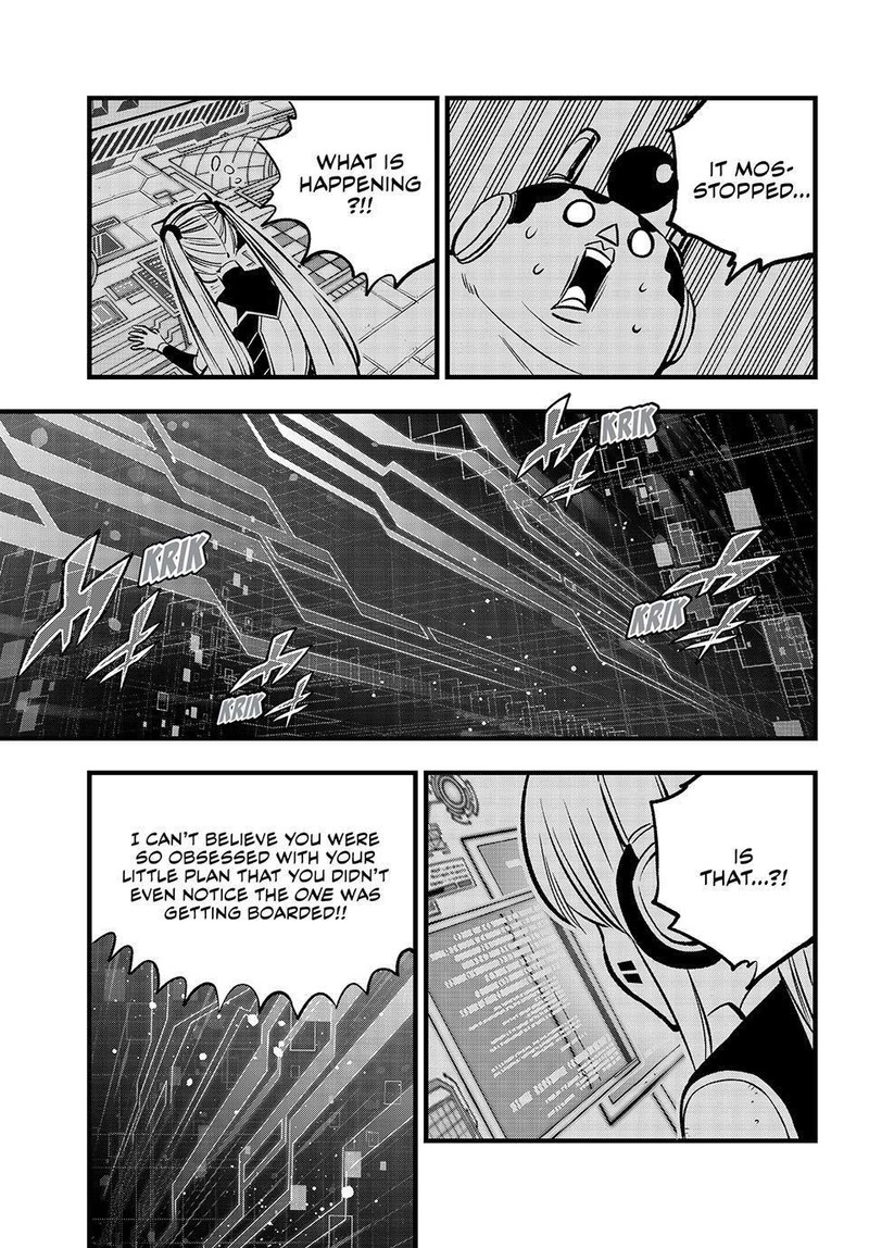 Edens Zero Chapter 270 Page 7
