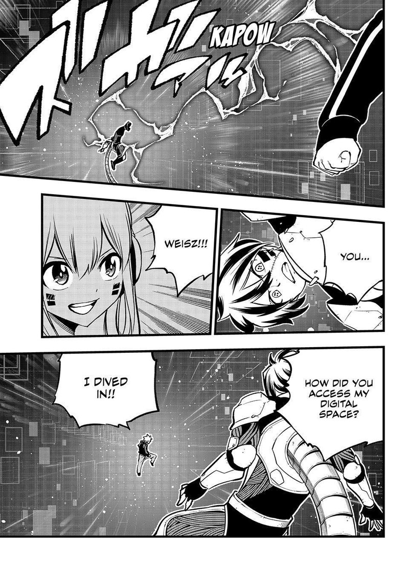 Edens Zero Chapter 270 Page 9