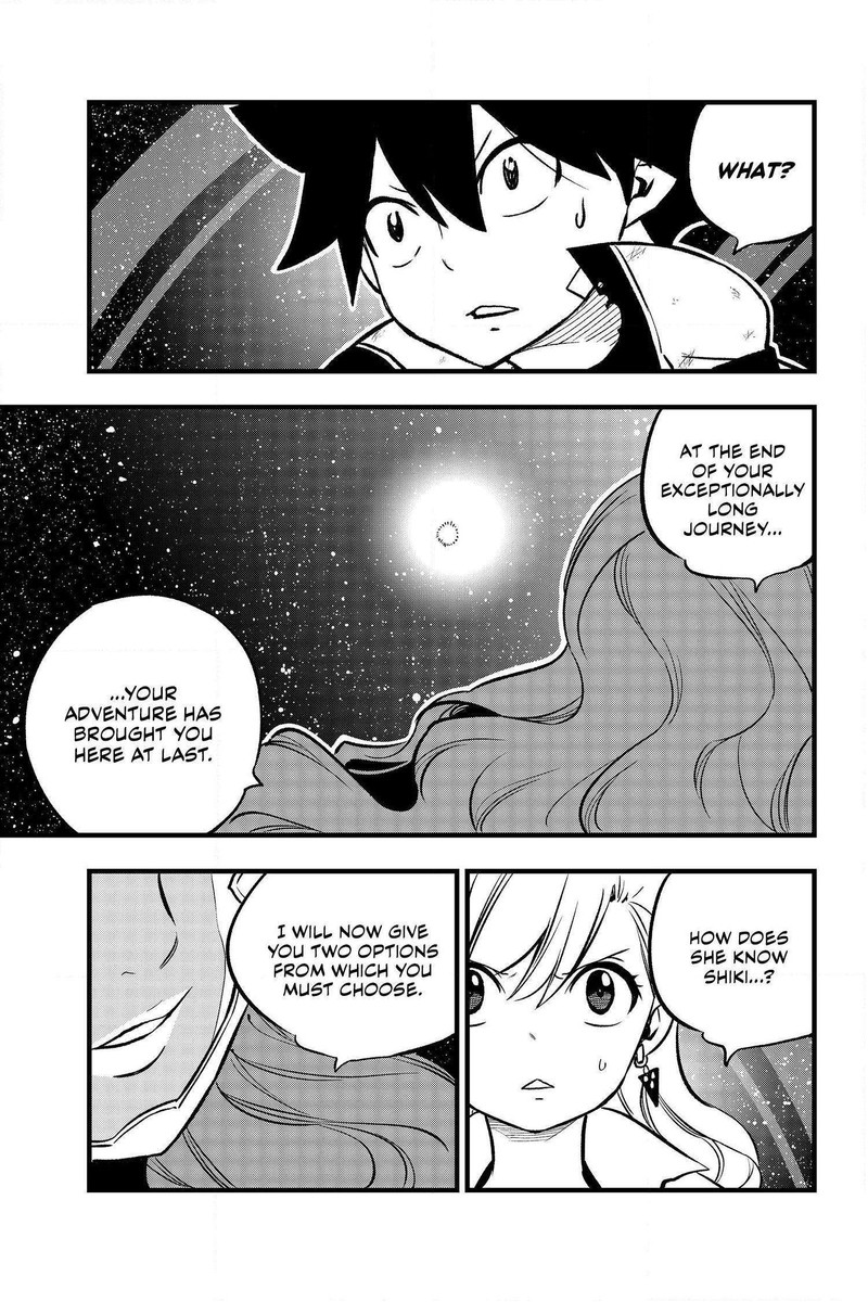 Edens Zero Chapter 271 Page 12