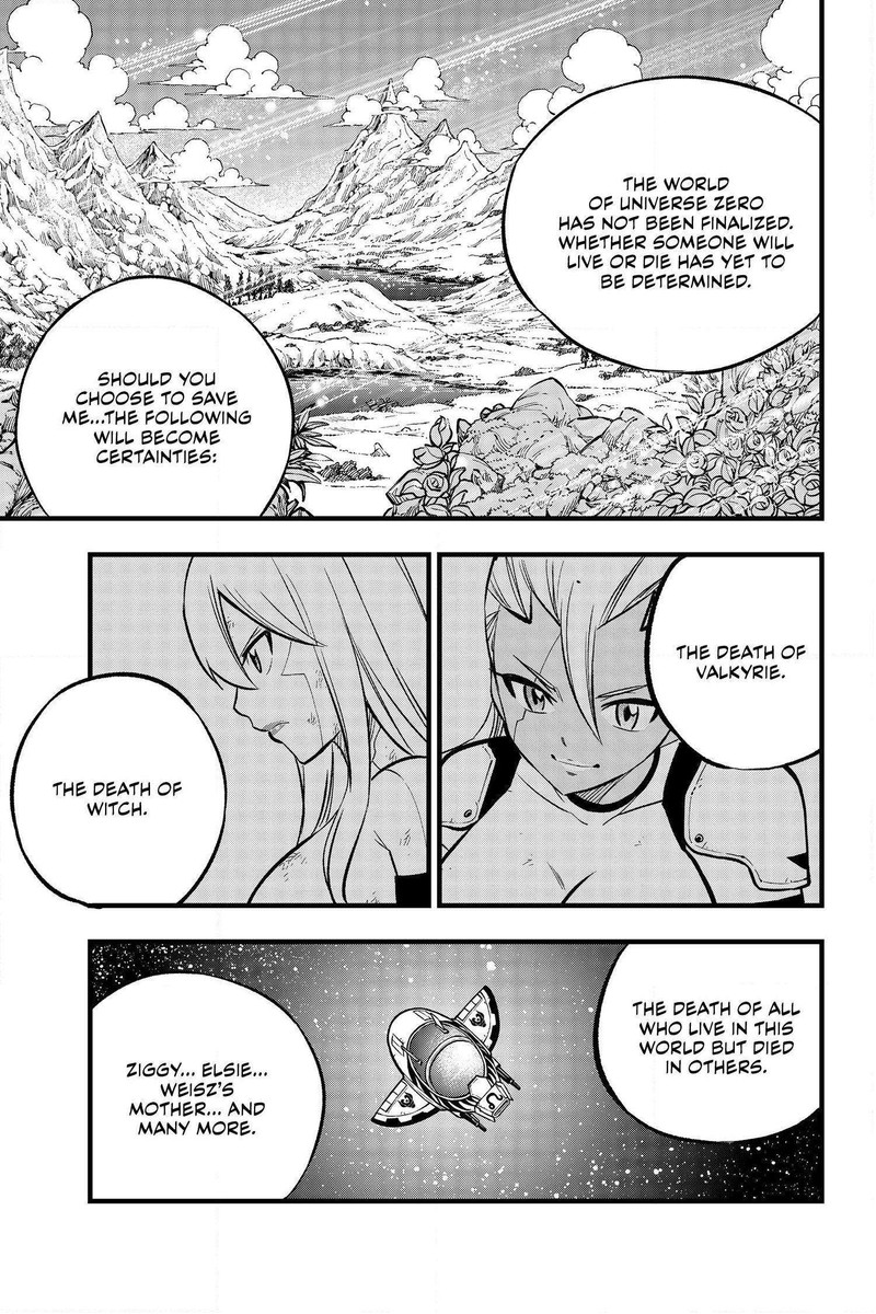 Edens Zero Chapter 271 Page 17