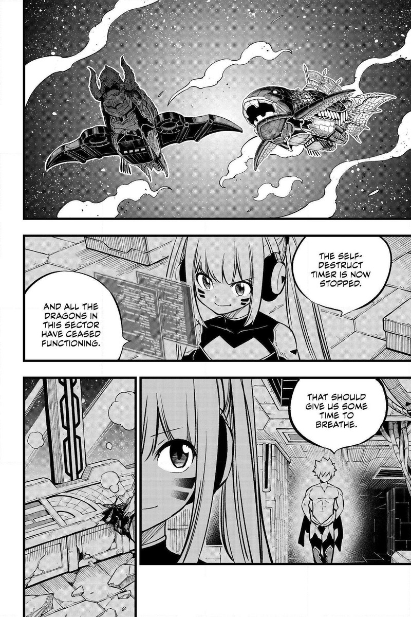 Edens Zero Chapter 271 Page 2