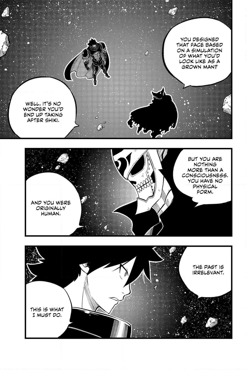 Edens Zero Chapter 271 Page 7