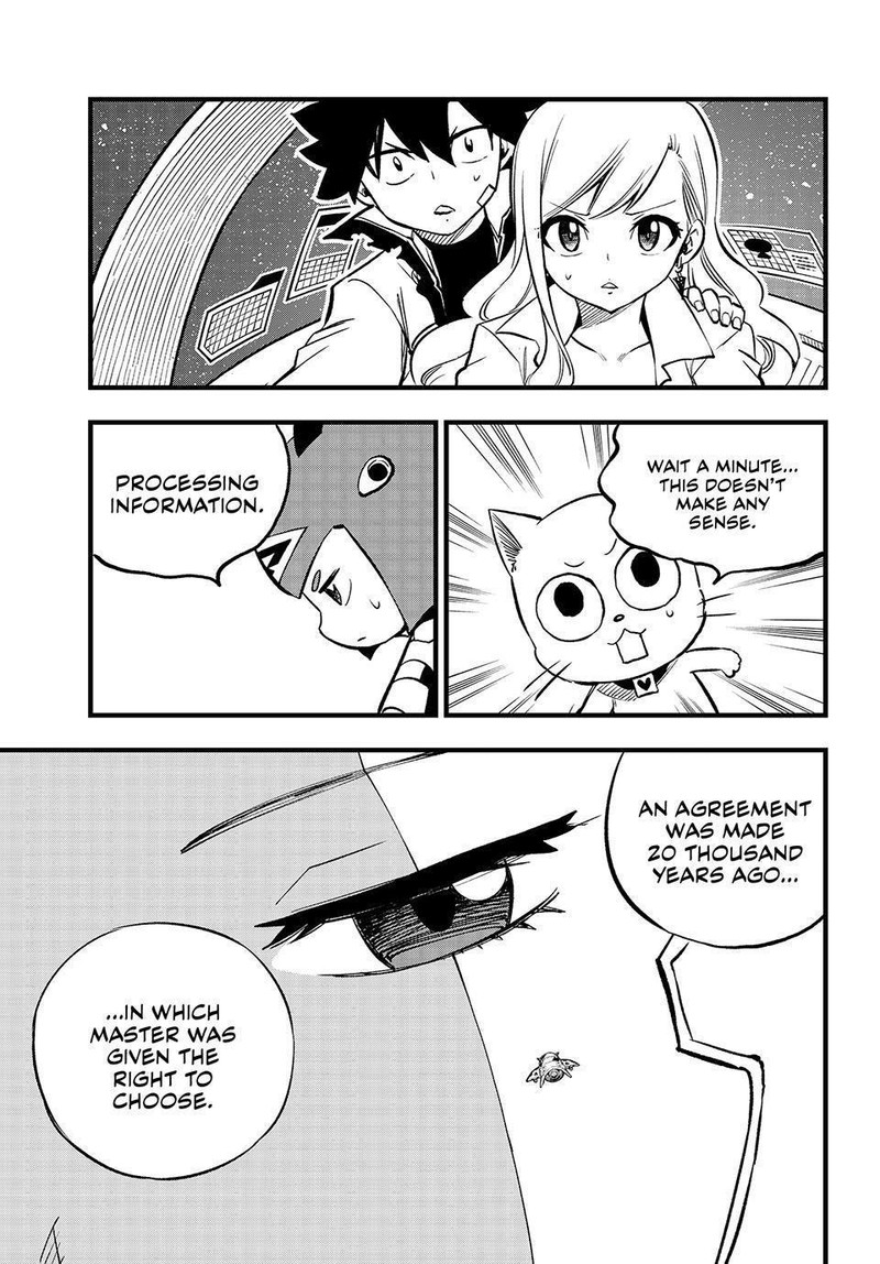 Edens Zero Chapter 272 Page 3