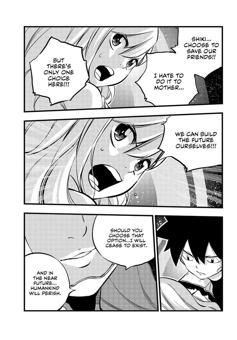 Edens Zero Chapter 272 Page 7