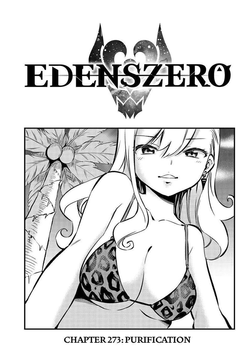 Edens Zero Chapter 273 Page 1