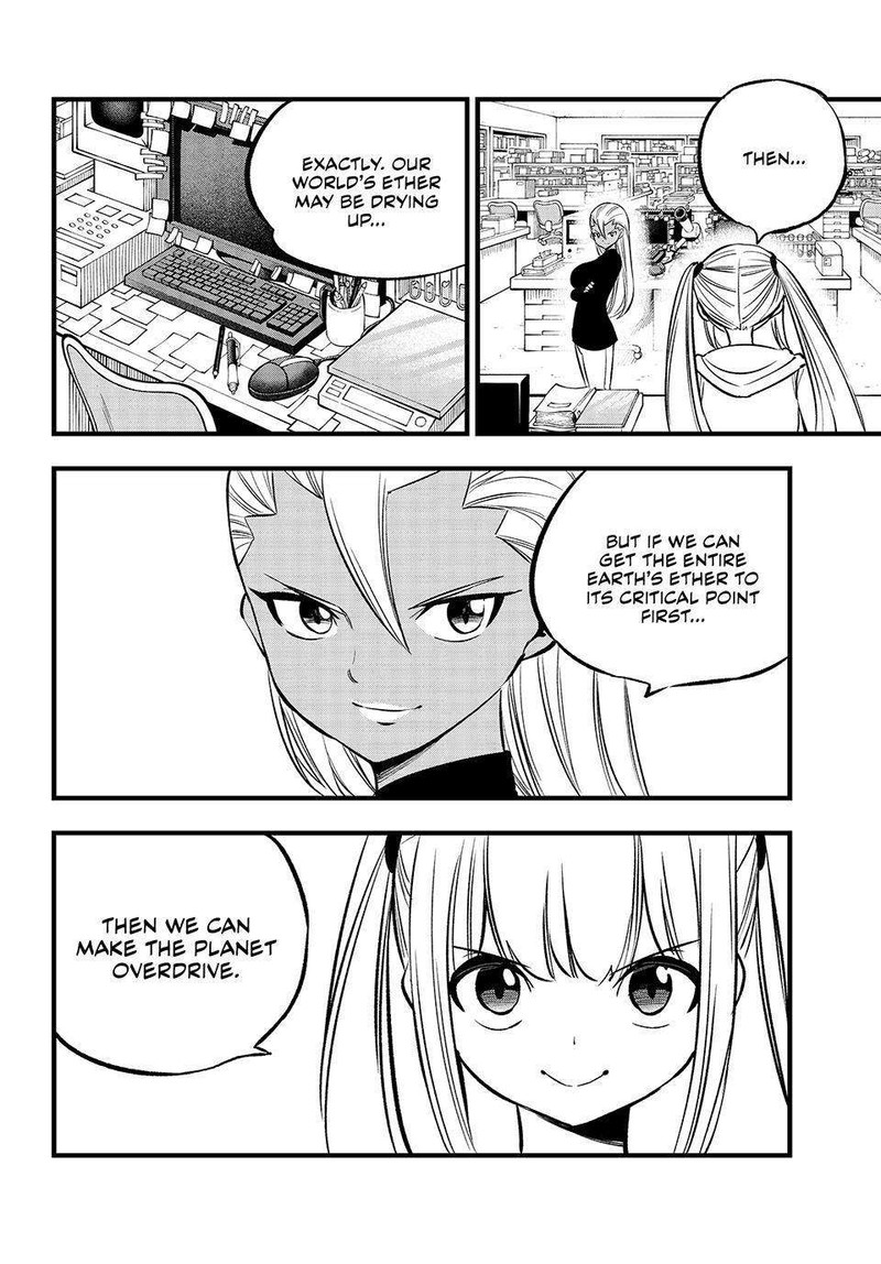 Edens Zero Chapter 273 Page 12