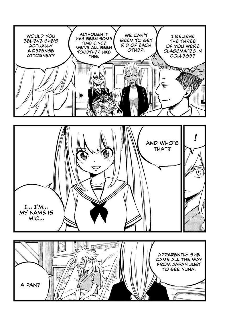 Edens Zero Chapter 273 Page 4