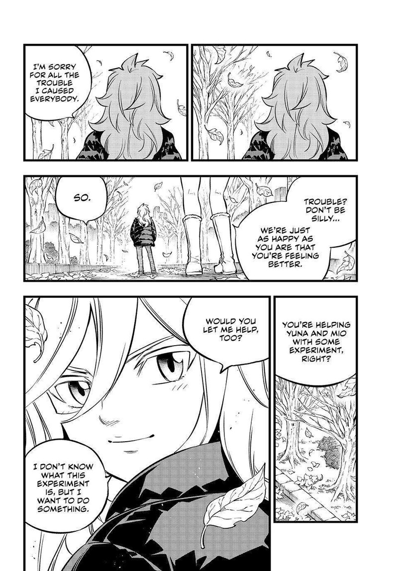 Edens Zero Chapter 273 Page 8