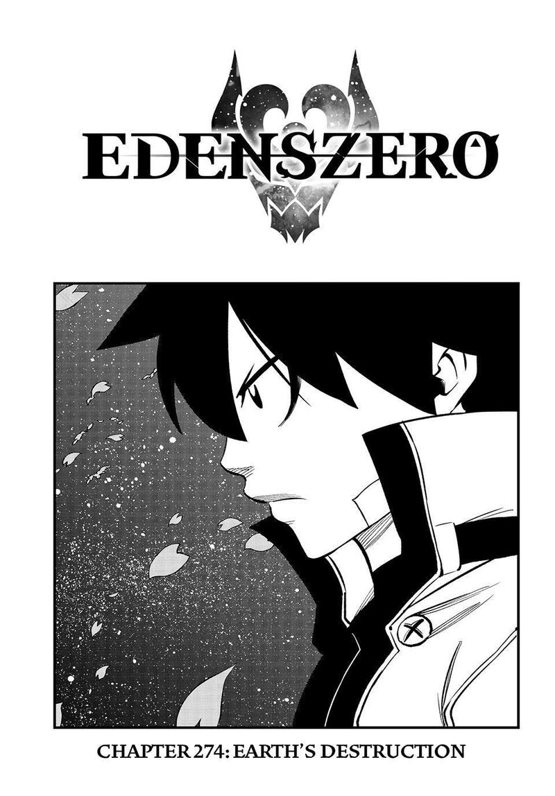 Edens Zero Chapter 274 Page 1