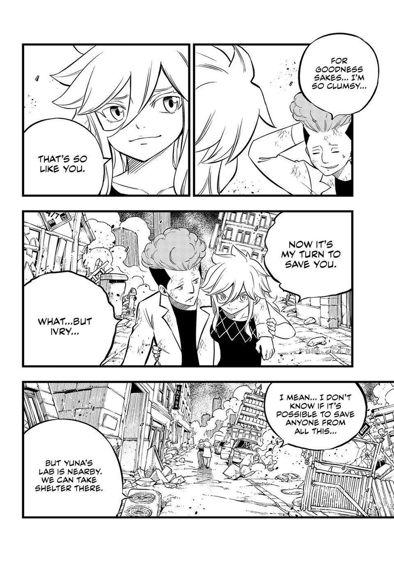 Edens Zero Chapter 274 Page 6