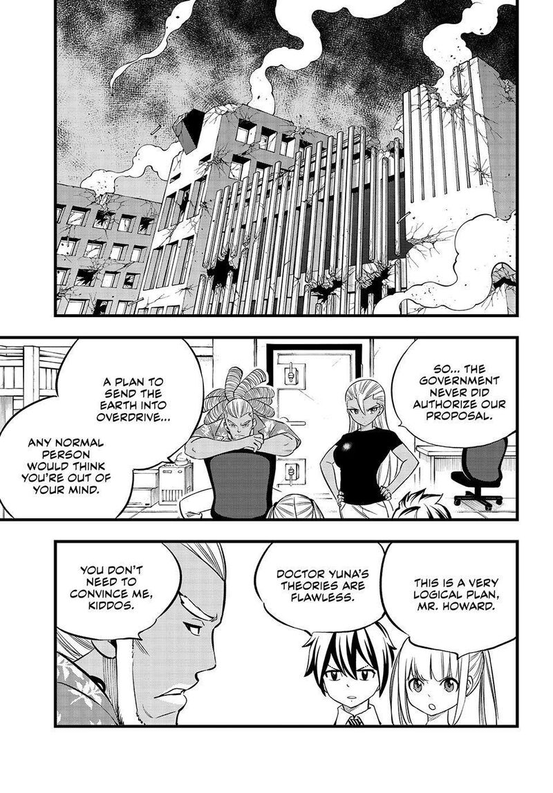 Edens Zero Chapter 274 Page 7