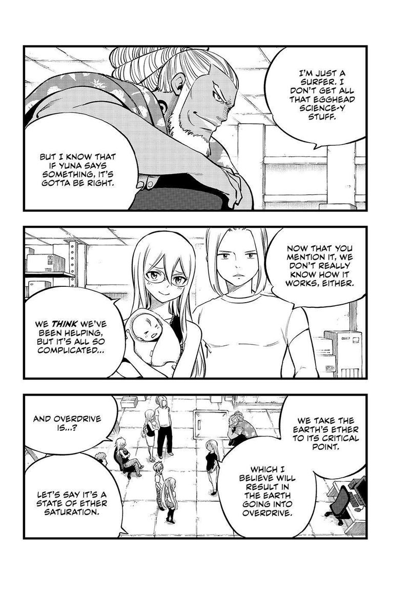 Edens Zero Chapter 274 Page 8