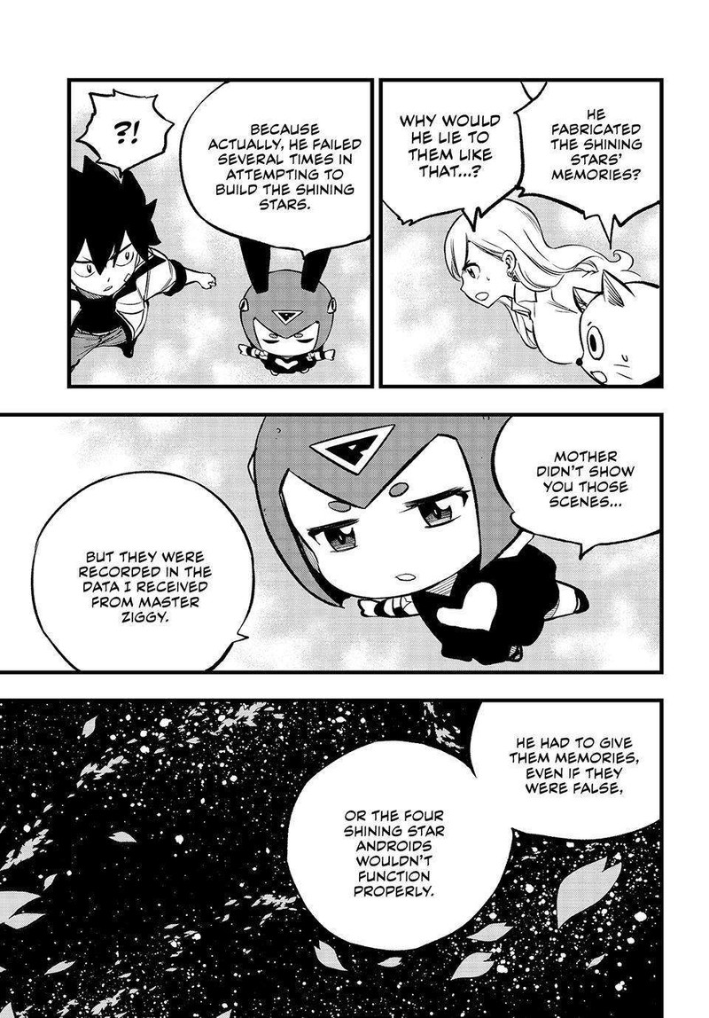 Edens Zero Chapter 275 Page 17