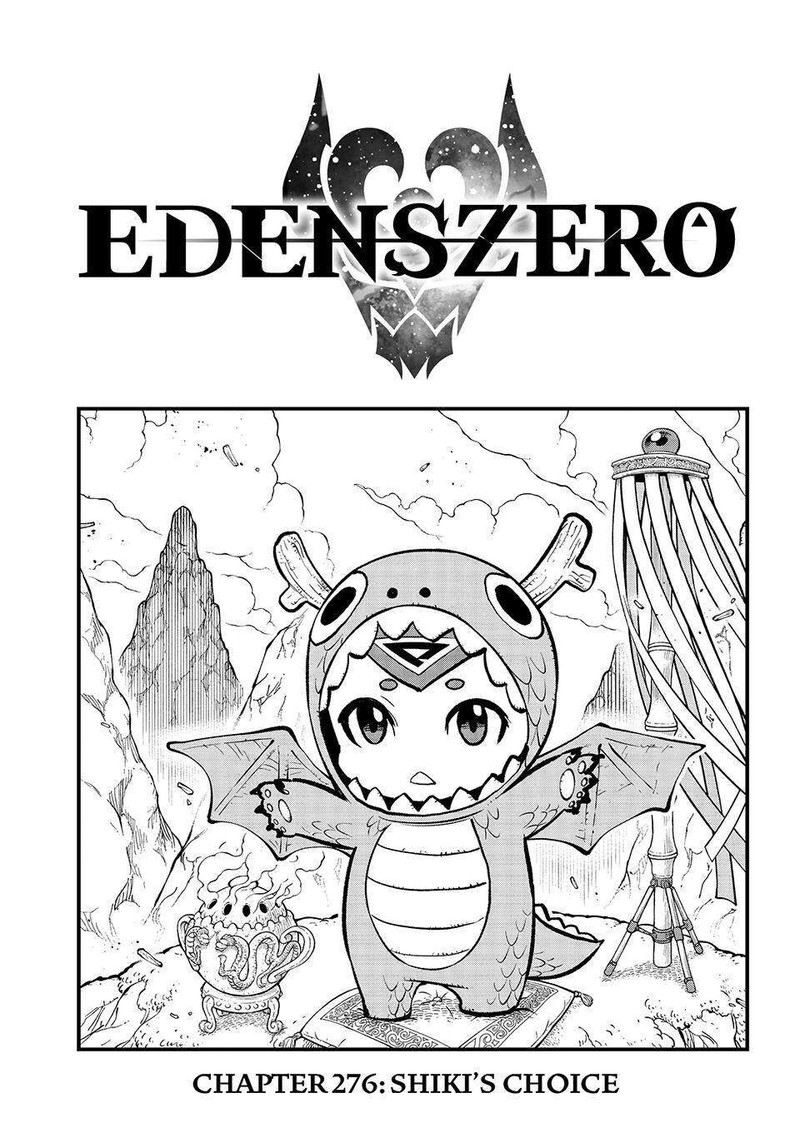 Edens Zero Chapter 276 Page 1