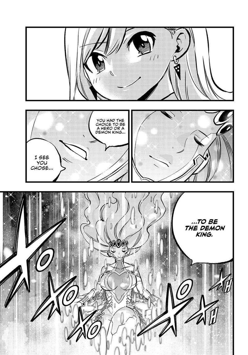Edens Zero Chapter 276 Page 19