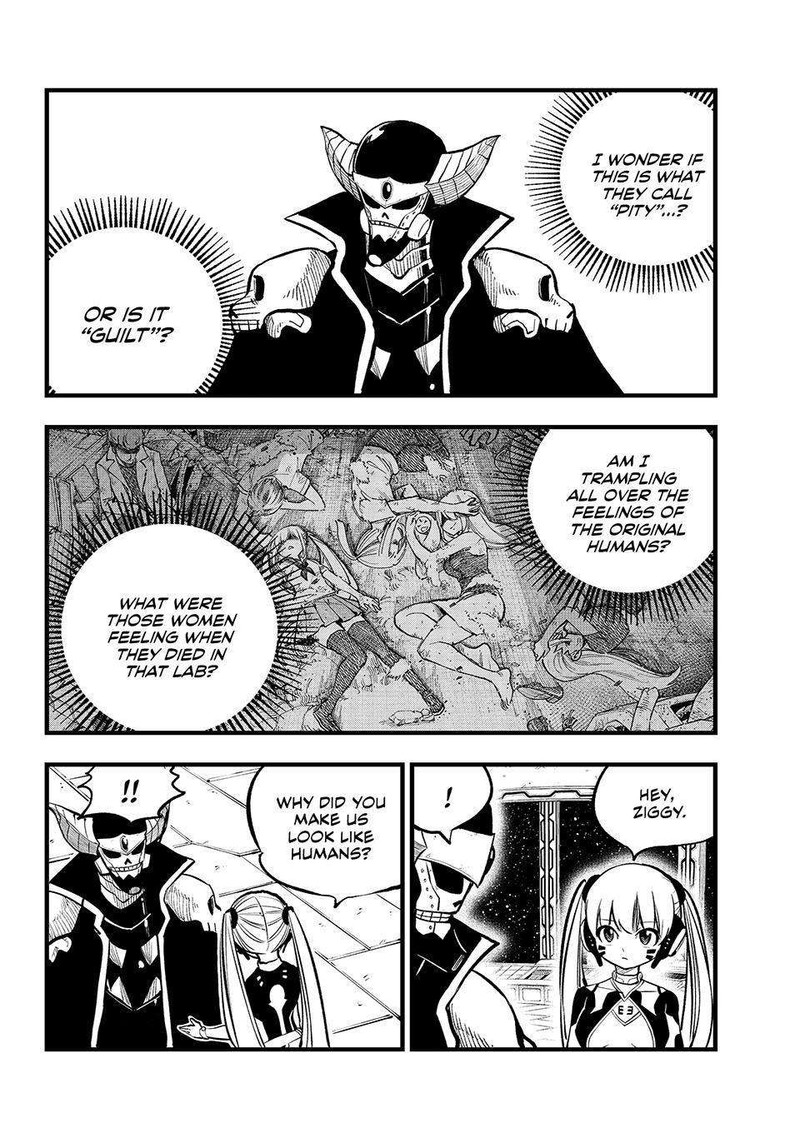 Edens Zero Chapter 276 Page 4
