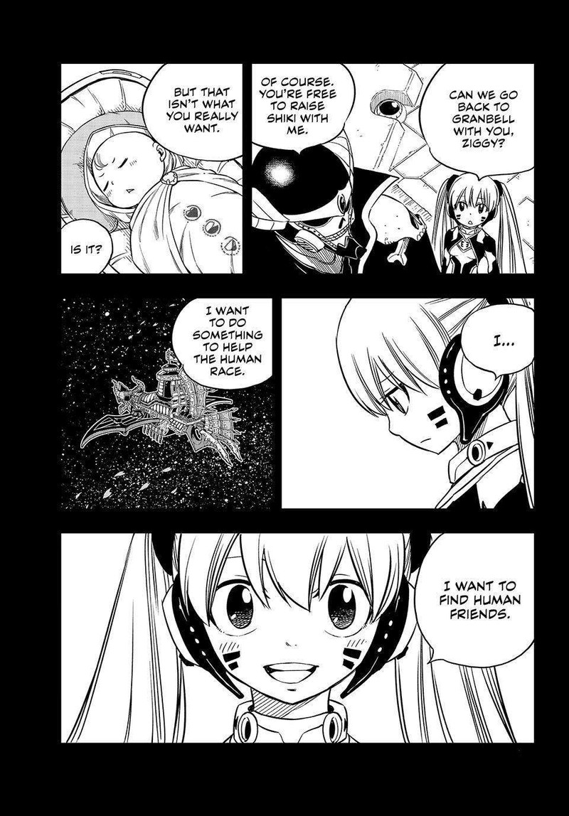 Edens Zero Chapter 276 Page 7