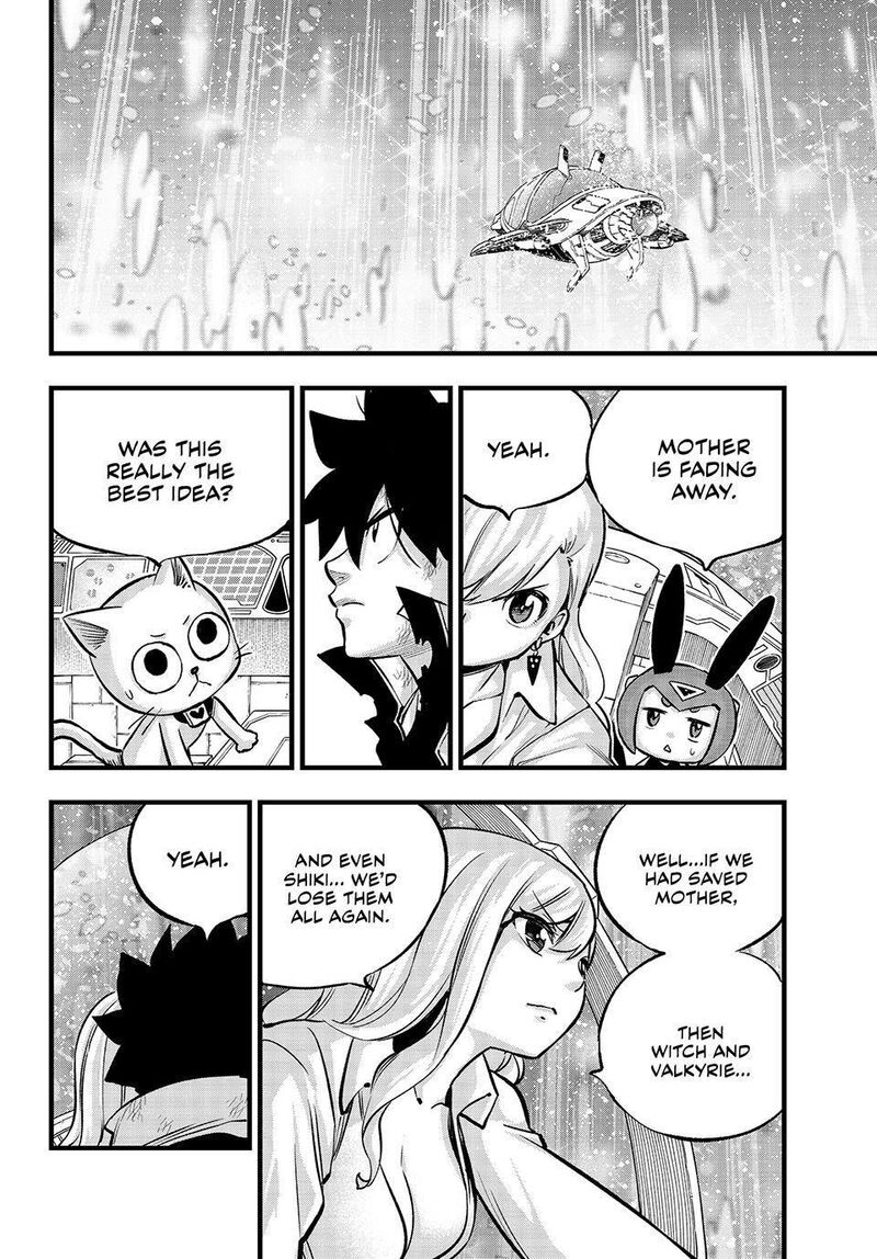 Edens Zero Chapter 277 Page 7