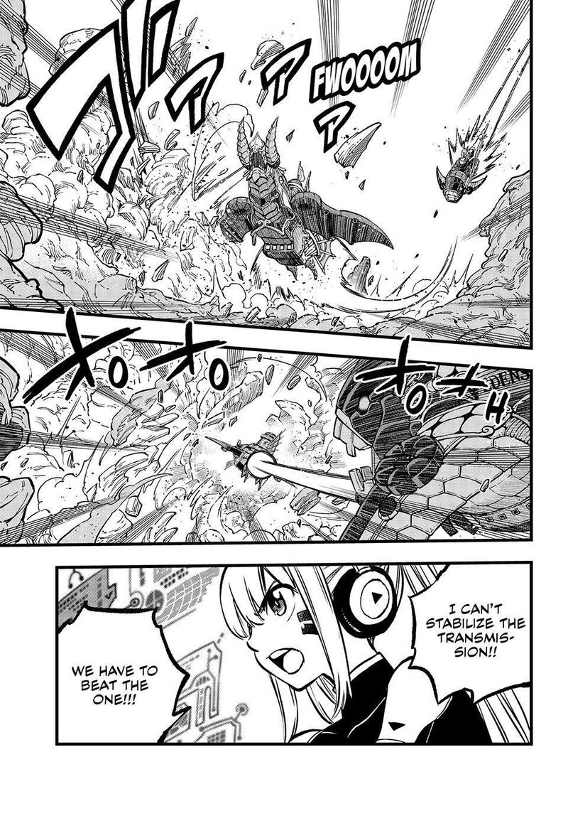 Edens Zero Chapter 278 Page 13