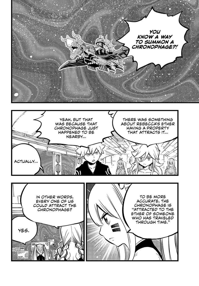 Edens Zero Chapter 278 Page 2