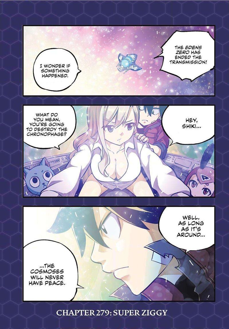 Edens Zero Chapter 279 Page 1