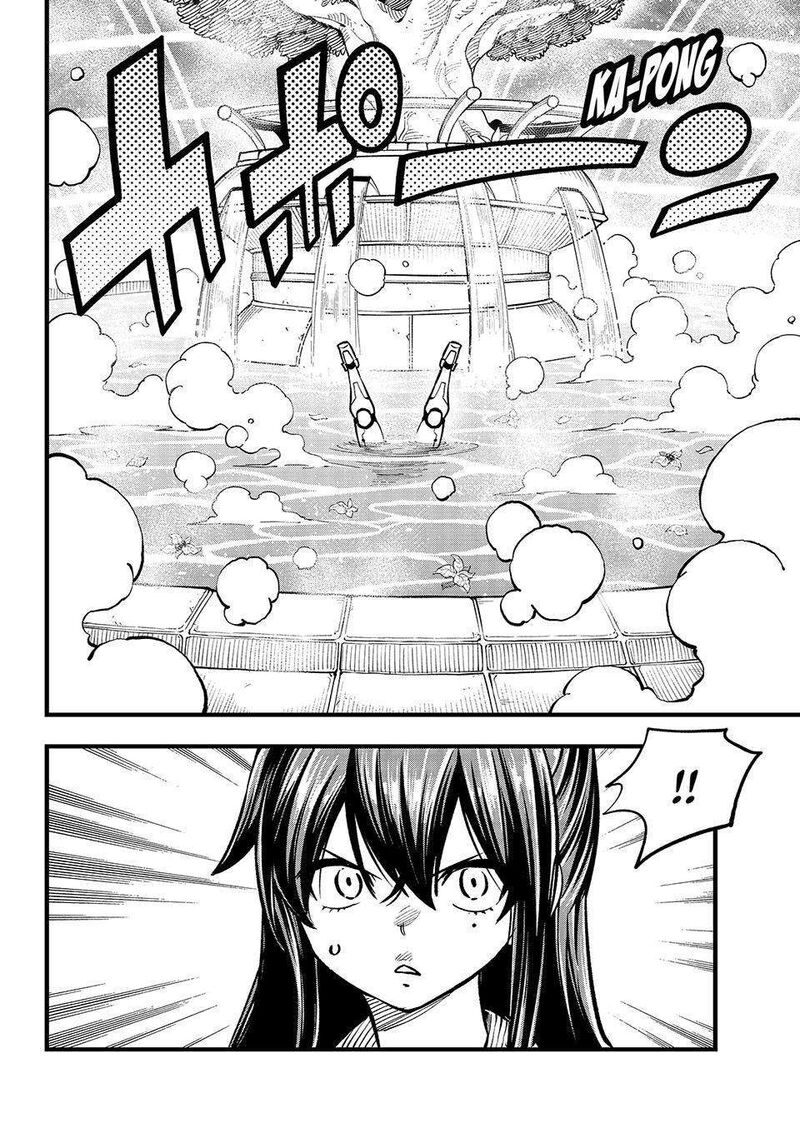 Edens Zero Chapter 279 Page 10