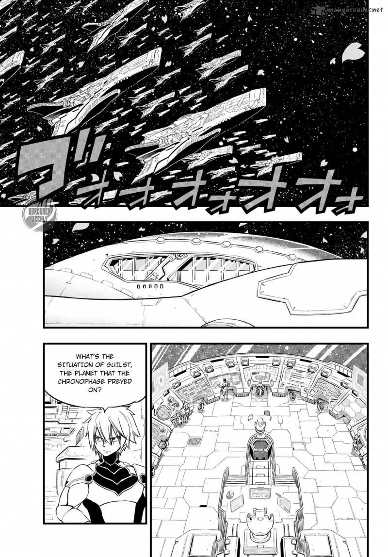 Edens Zero Chapter 28 Page 18