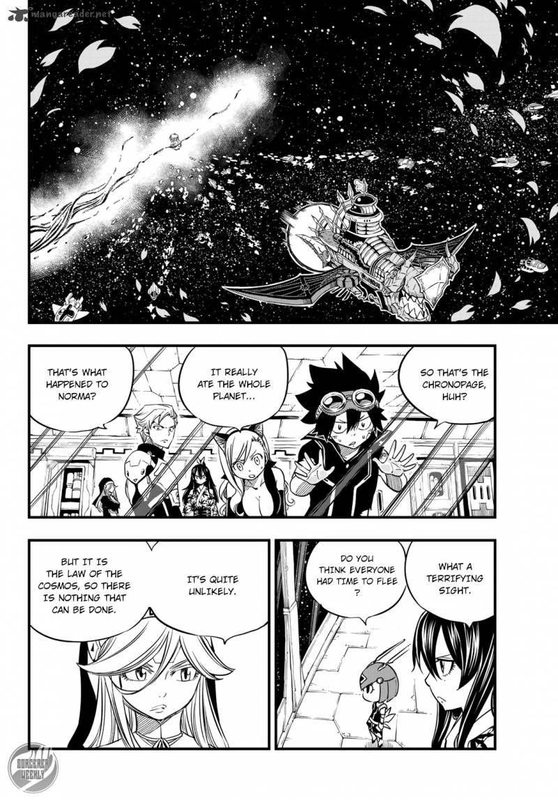 Edens Zero Chapter 28 Page 3