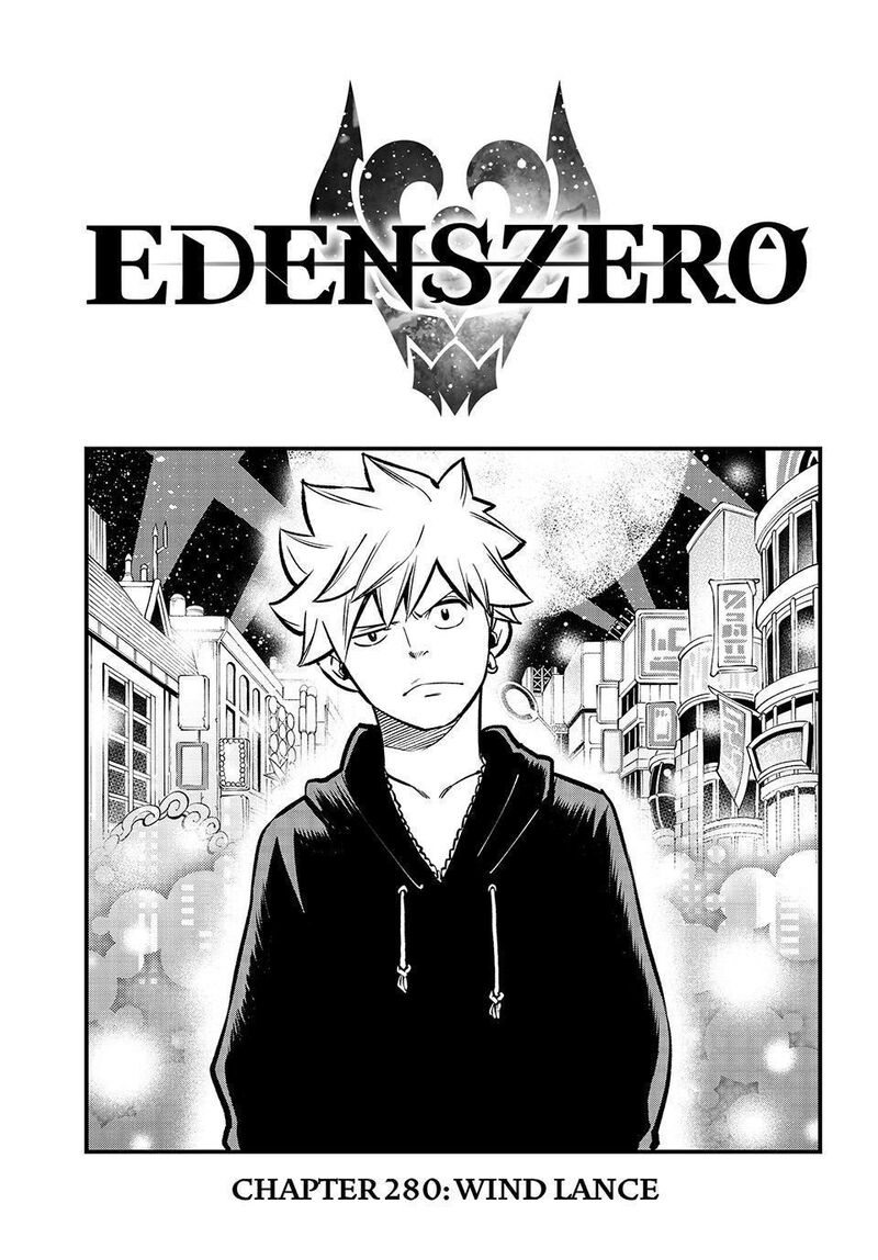 Edens Zero Chapter 280 Page 1