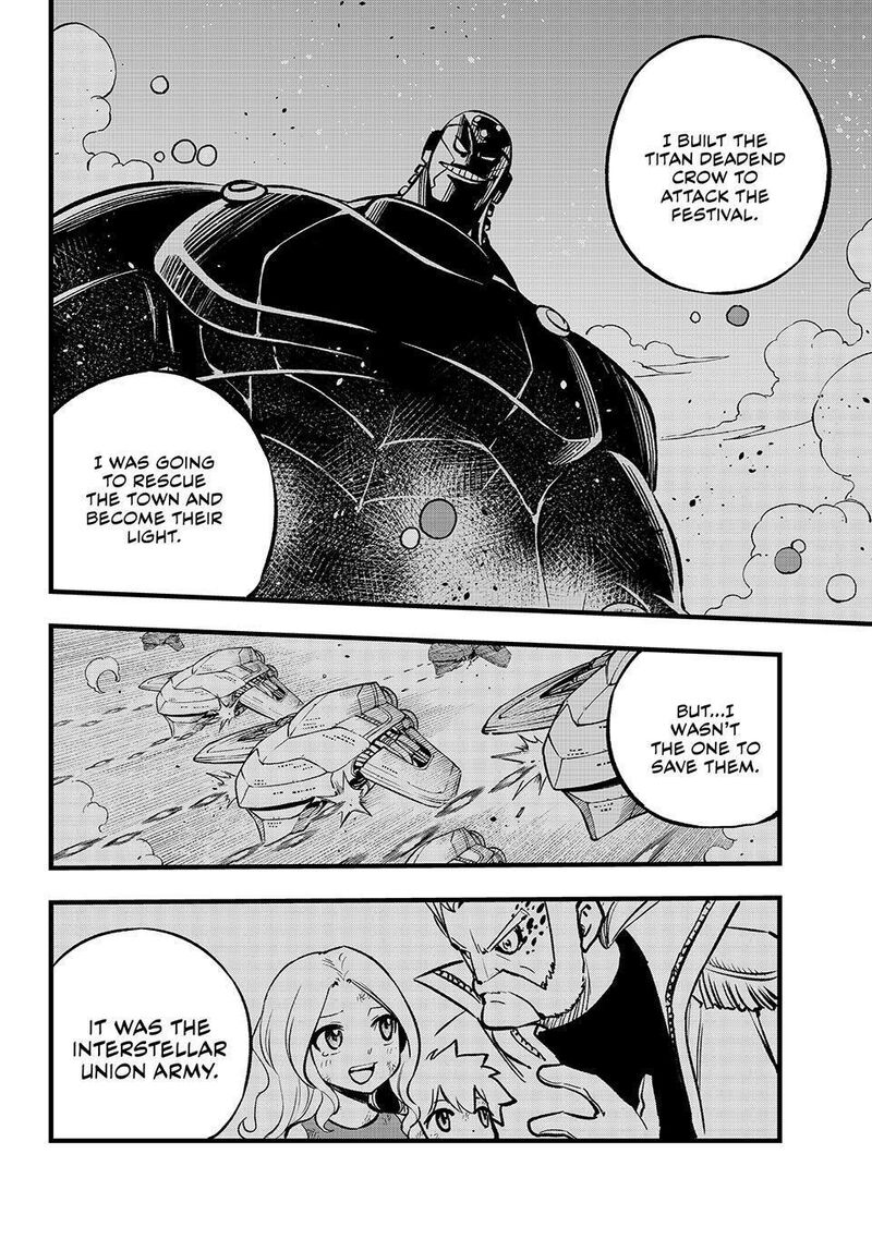 Edens Zero Chapter 280 Page 14