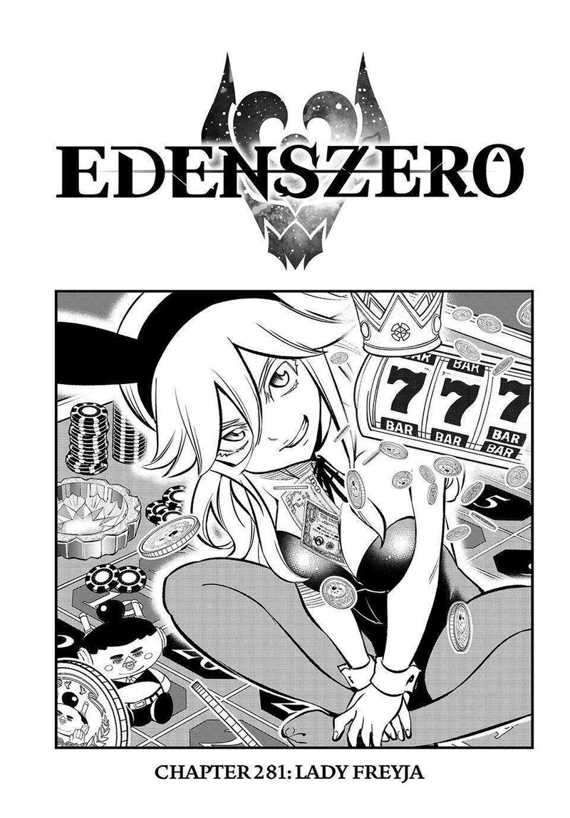 Edens Zero Chapter 281 Page 1
